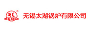 無(wú)錫太湖鍋爐有限限公司