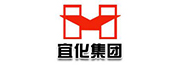 湖北宜化集團(tuán)