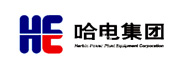 哈爾濱鍋爐廠有限責(zé)任公司